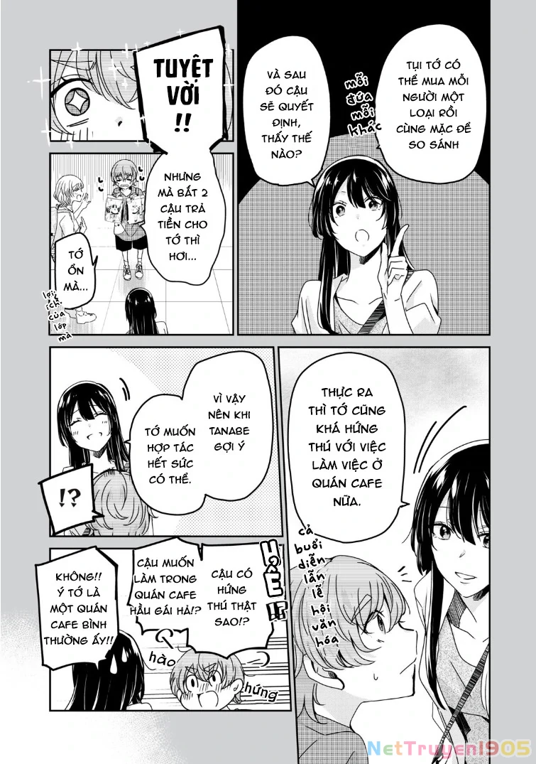 Amayo No Tsuki Chapter 17 - Trang 24