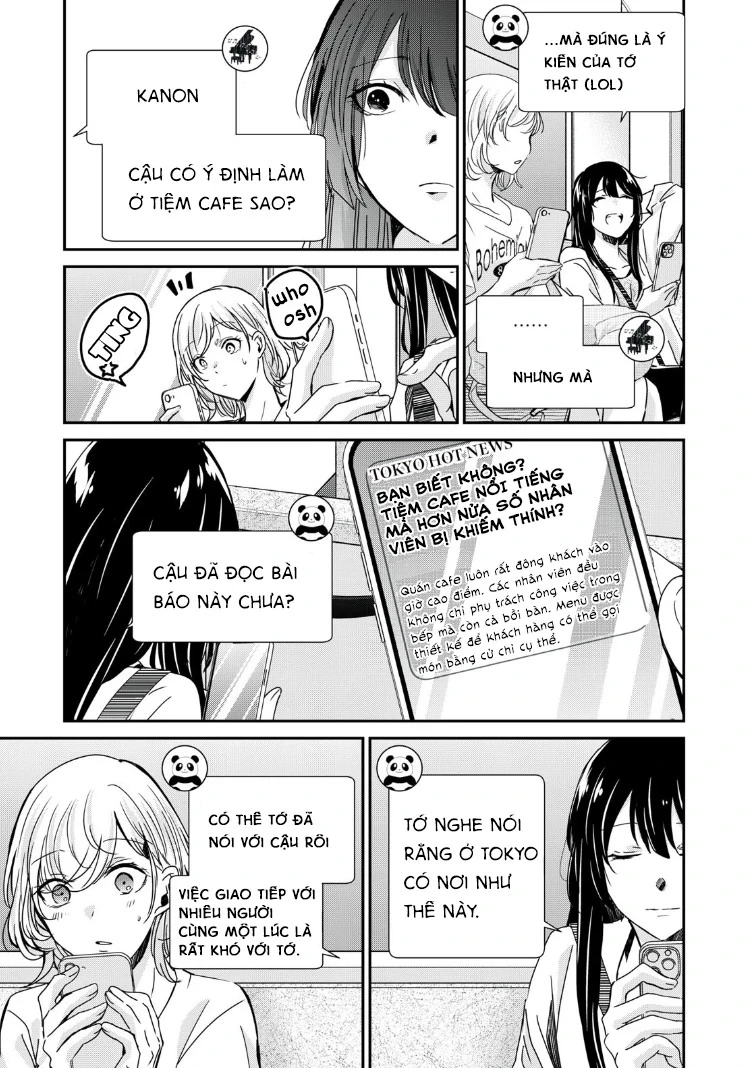Amayo No Tsuki Chapter 17 - Trang 25