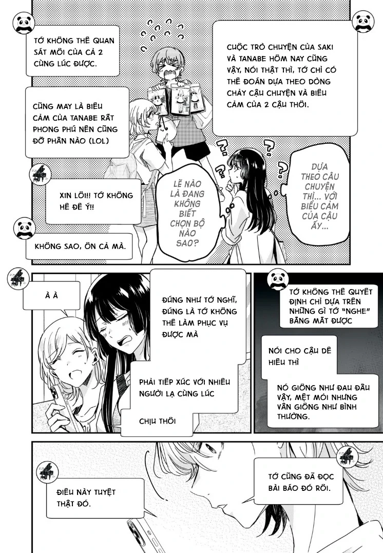 Amayo No Tsuki Chapter 17 - Trang 26