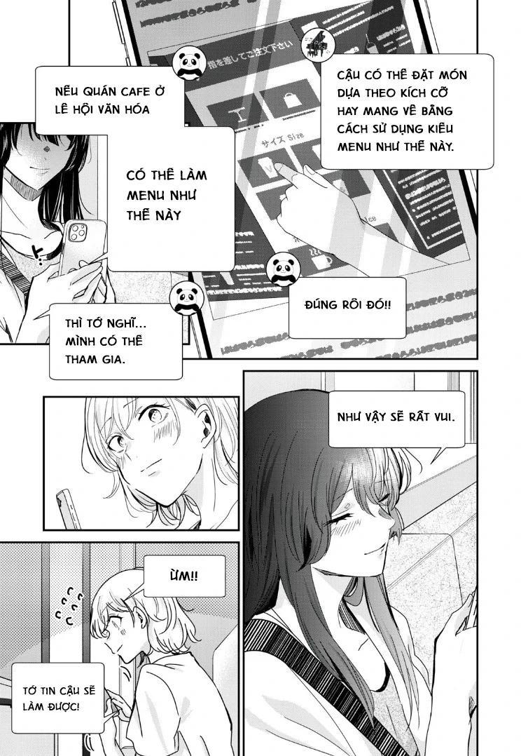 Amayo No Tsuki Chapter 17 - Trang 27