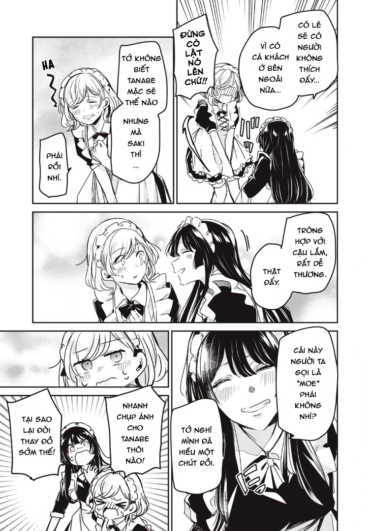 Amayo No Tsuki Chapter 17 - Trang 31