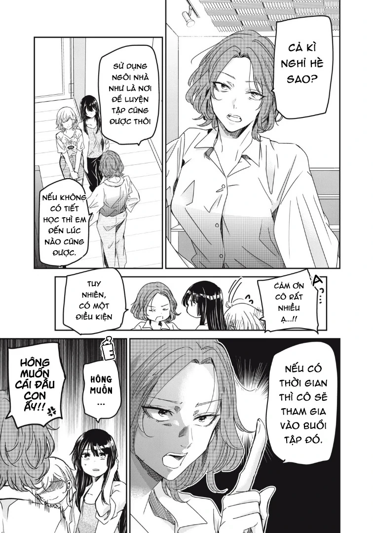 Amayo No Tsuki Chapter 17 - Trang 4