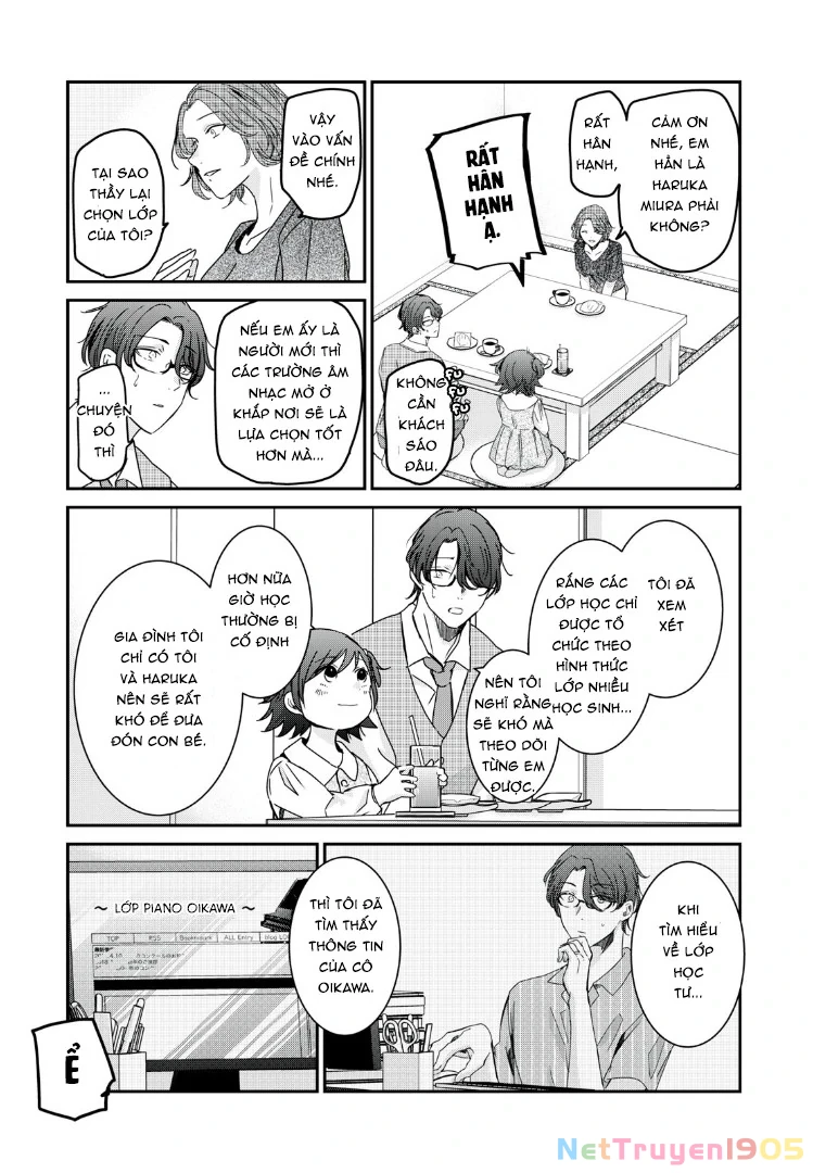 Amayo No Tsuki Chapter 18 - Trang 11