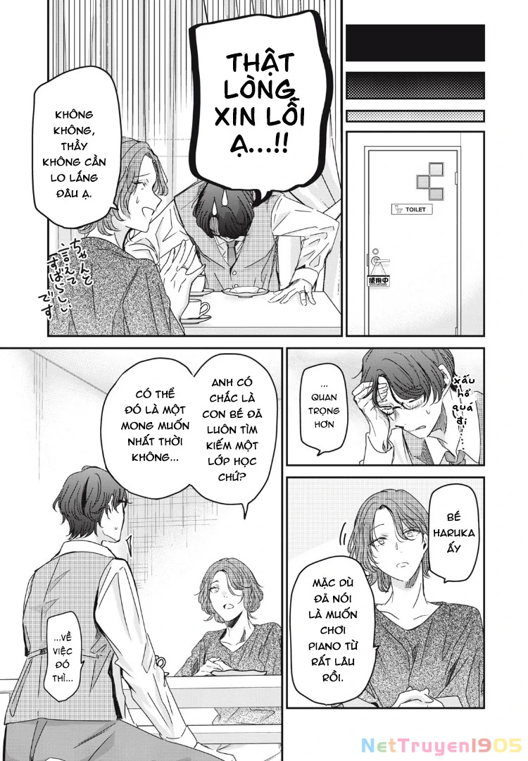 Amayo No Tsuki Chapter 18 - Trang 15