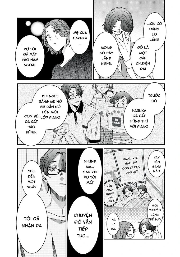 Amayo No Tsuki Chapter 18 - Trang 16