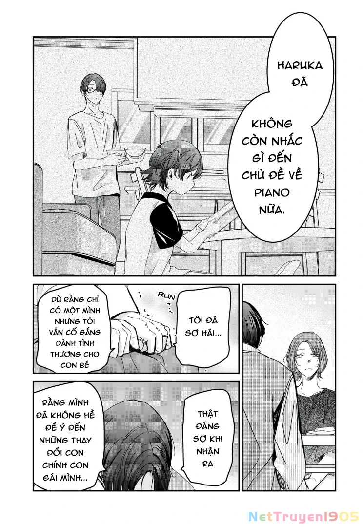 Amayo No Tsuki Chapter 18 - Trang 17