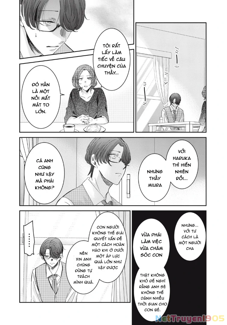 Amayo No Tsuki Chapter 18 - Trang 18