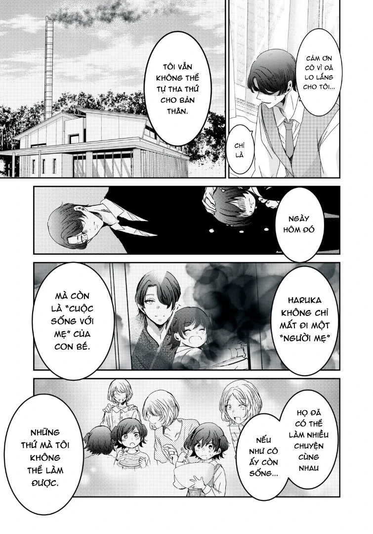 Amayo No Tsuki Chapter 18 - Trang 19