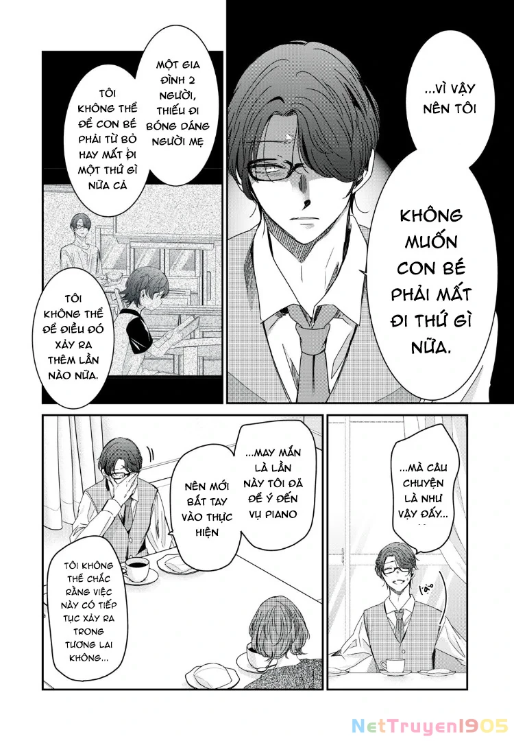 Amayo No Tsuki Chapter 18 - Trang 20