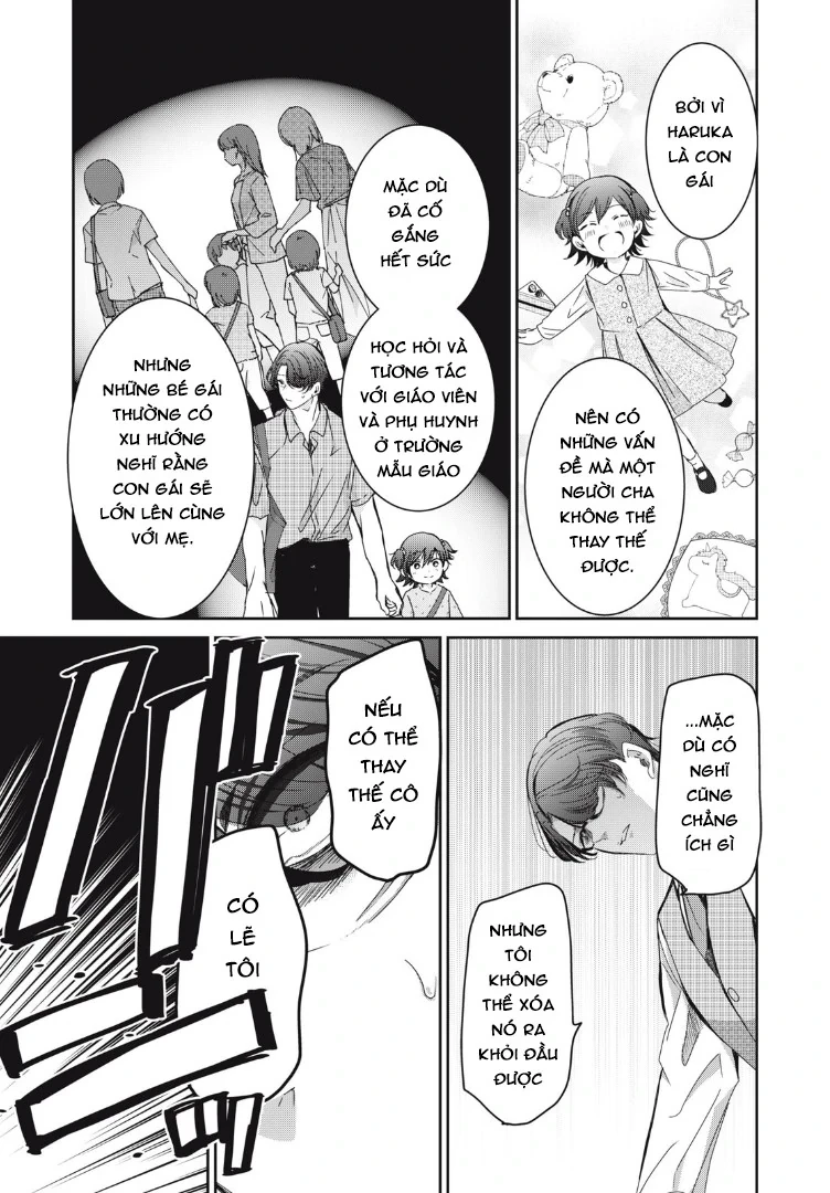 Amayo No Tsuki Chapter 18 - Trang 21