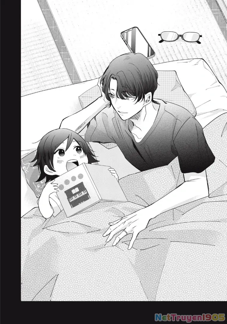 Amayo No Tsuki Chapter 18 - Trang 3