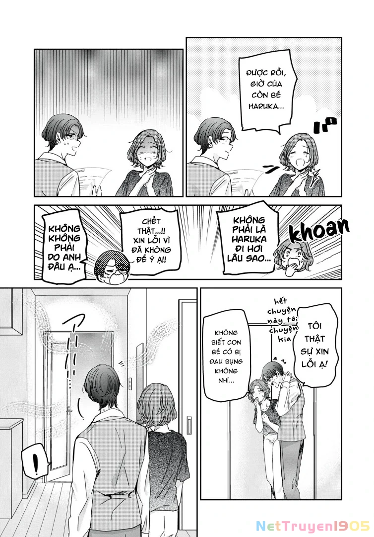 Amayo No Tsuki Chapter 18 - Trang 30
