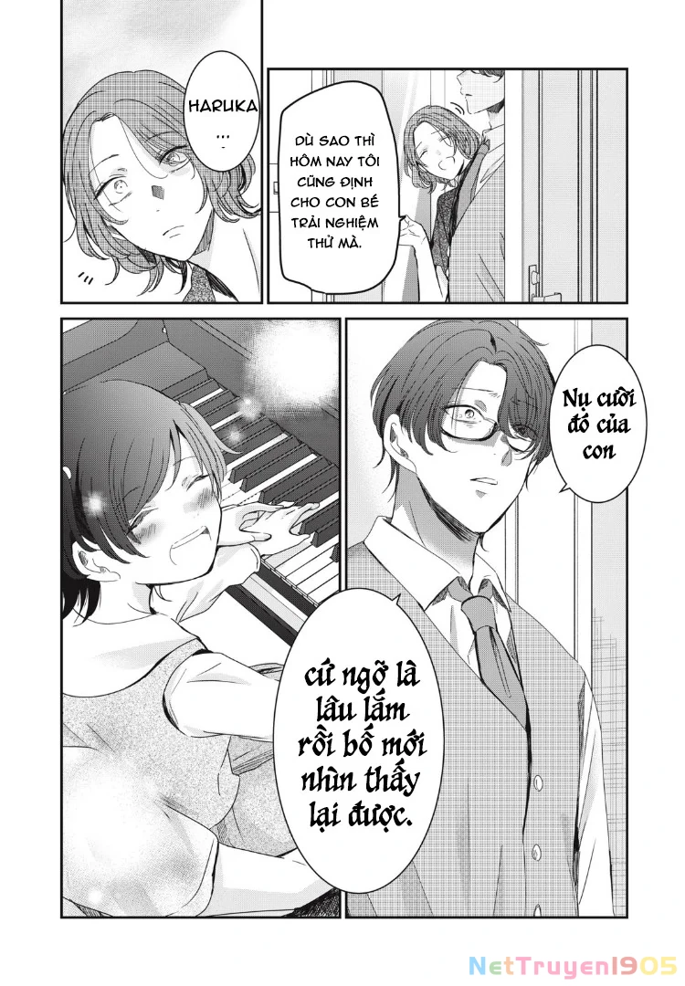 Amayo No Tsuki Chapter 18 - Trang 32