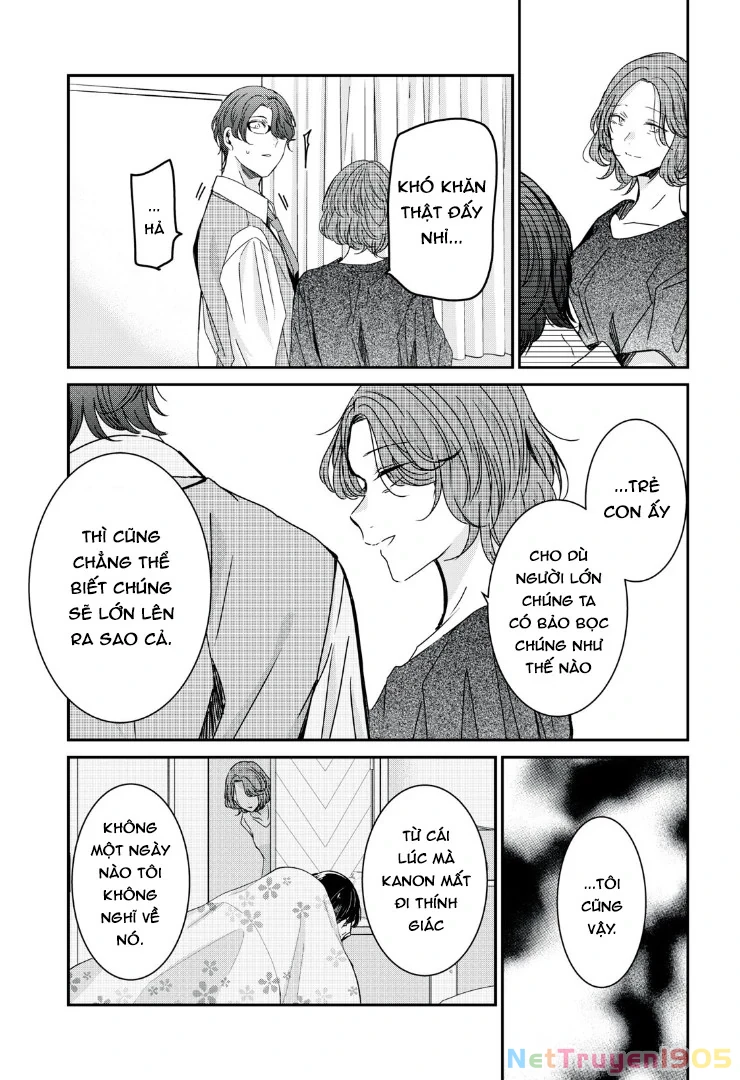 Amayo No Tsuki Chapter 18 - Trang 33