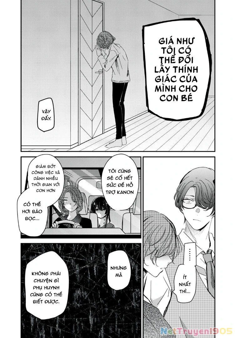 Amayo No Tsuki Chapter 18 - Trang 34