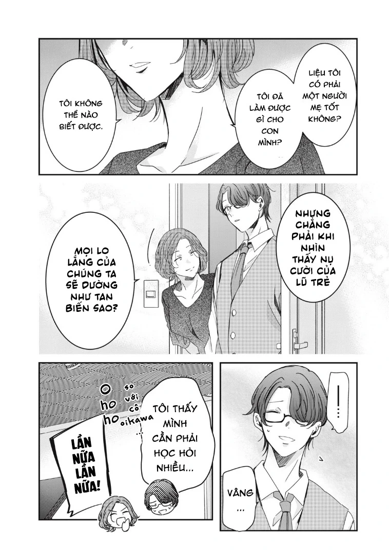 Amayo No Tsuki Chapter 18 - Trang 36