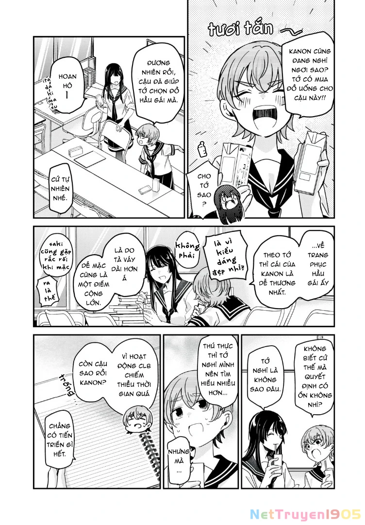 Amayo No Tsuki Chapter 18 - Trang 5