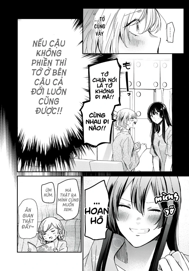 Amayo No Tsuki Chapter 19 - Trang 10