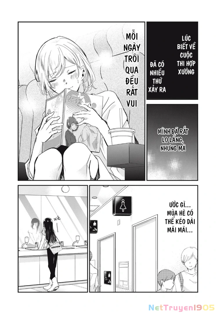 Amayo No Tsuki Chapter 19 - Trang 11