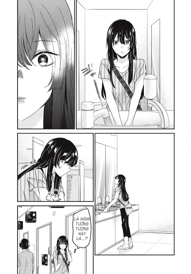 Amayo No Tsuki Chapter 19 - Trang 12