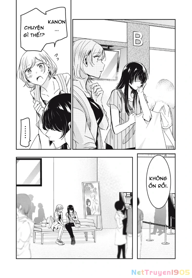Amayo No Tsuki Chapter 19 - Trang 14