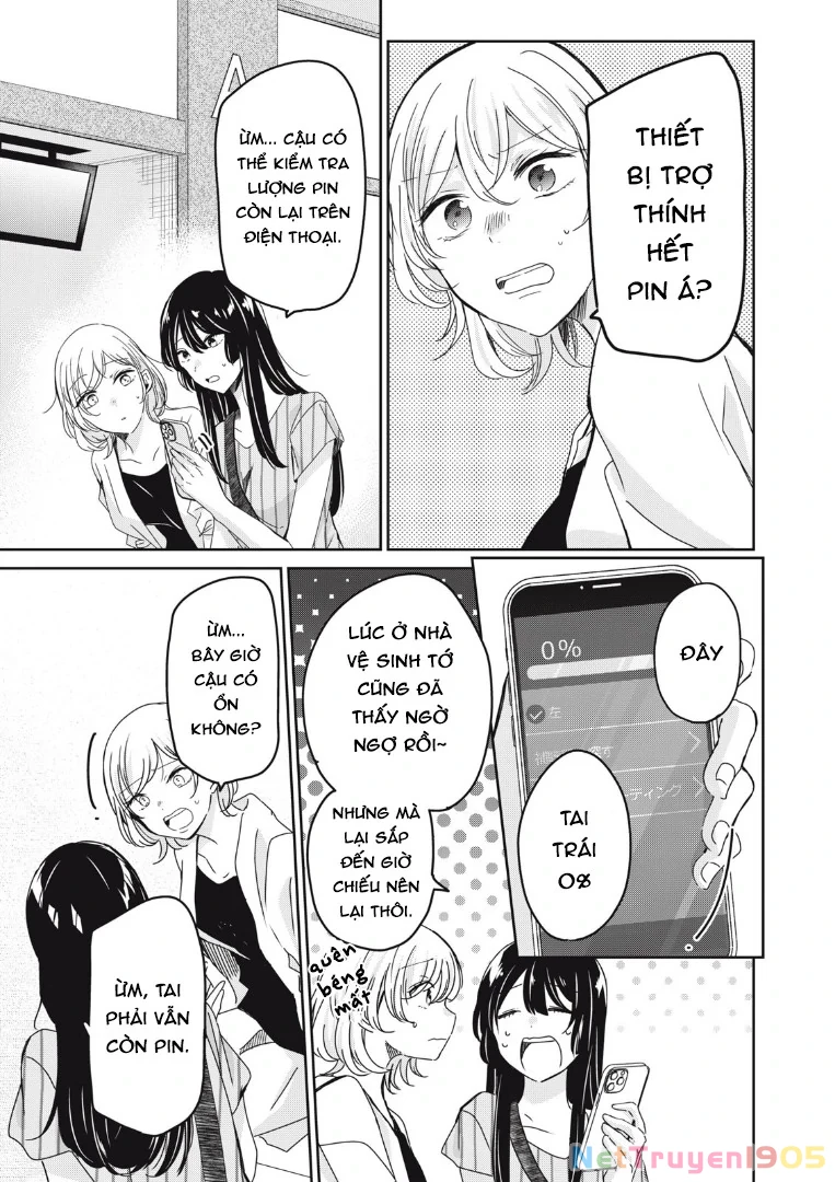 Amayo No Tsuki Chapter 19 - Trang 15