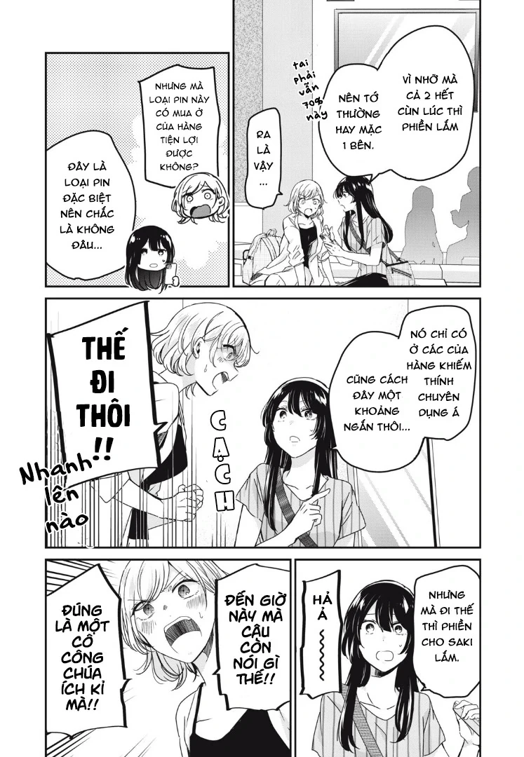 Amayo No Tsuki Chapter 19 - Trang 16