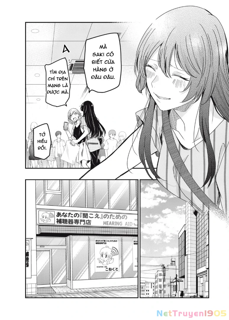 Amayo No Tsuki Chapter 19 - Trang 18
