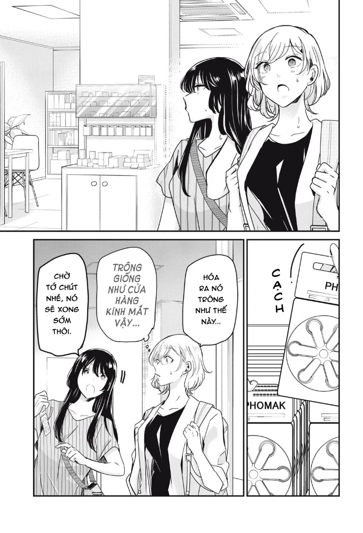 Amayo No Tsuki Chapter 19 - Trang 19