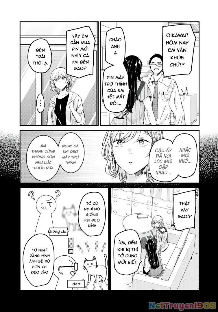 Amayo No Tsuki Chapter 19 - Trang 20