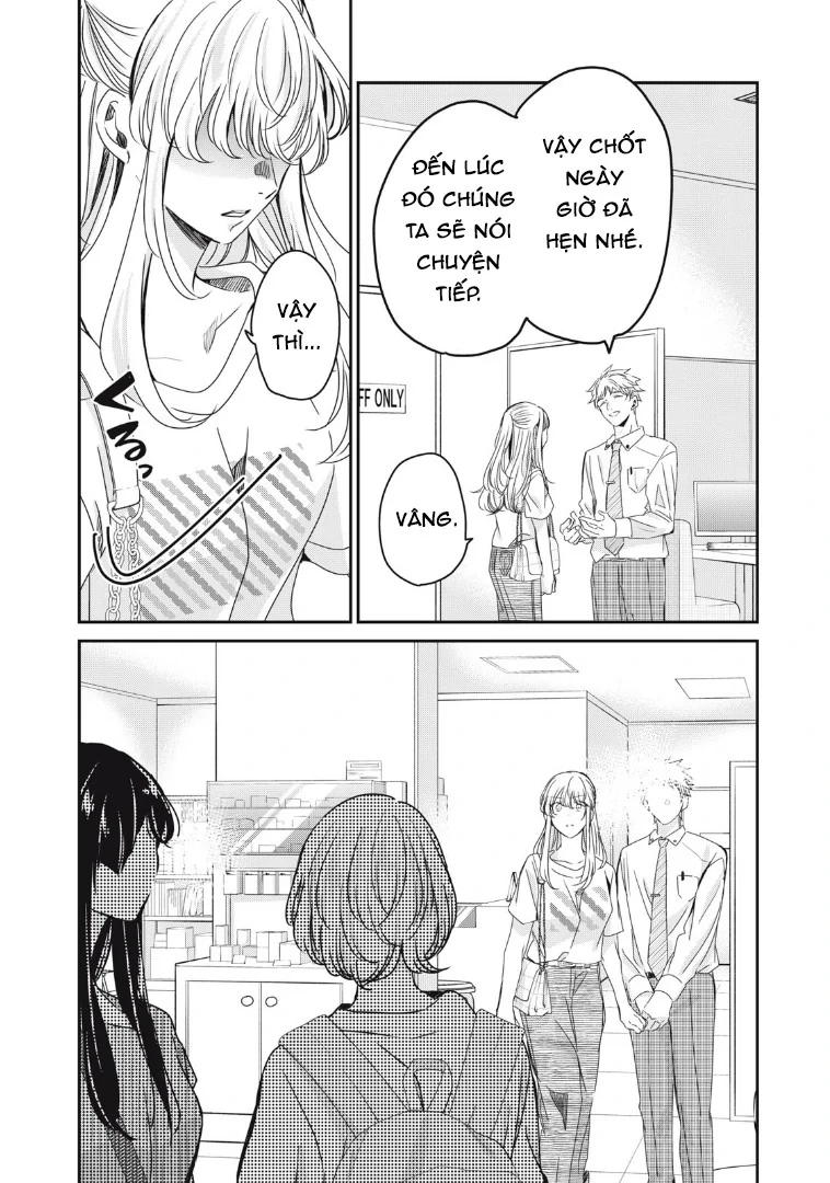 Amayo No Tsuki Chapter 19 - Trang 24