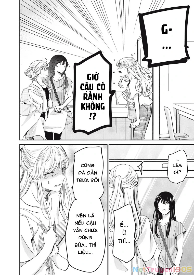 Amayo No Tsuki Chapter 19 - Trang 26