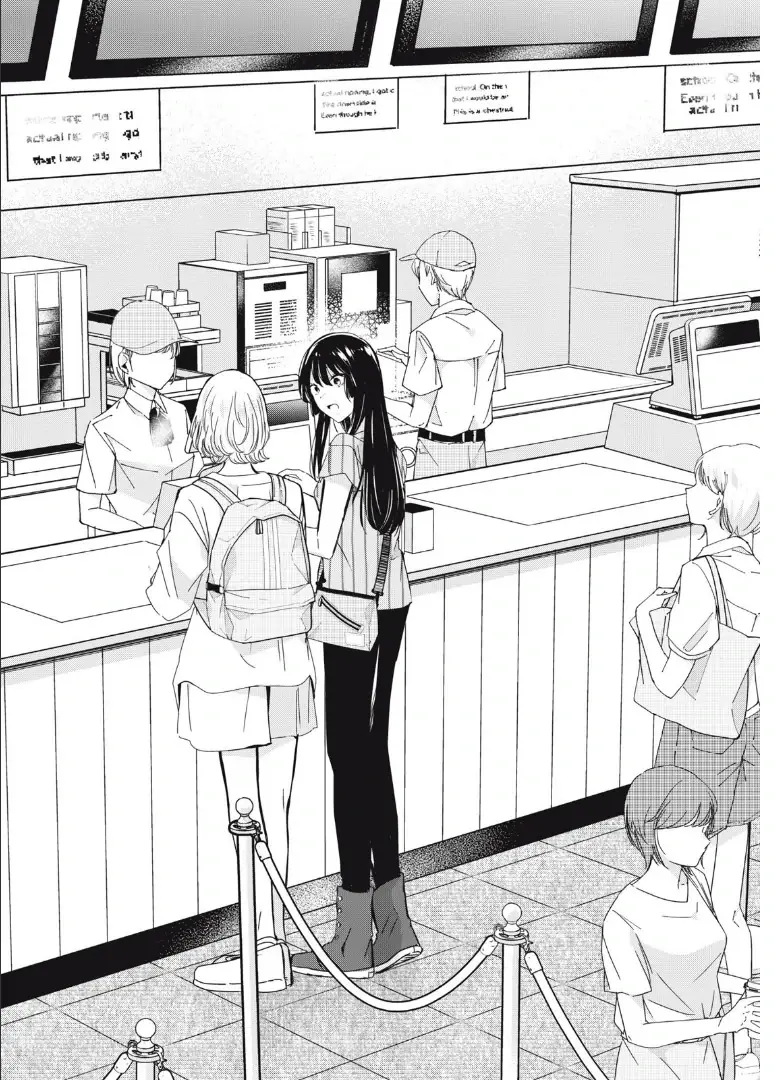 Amayo No Tsuki Chapter 19 - Trang 3