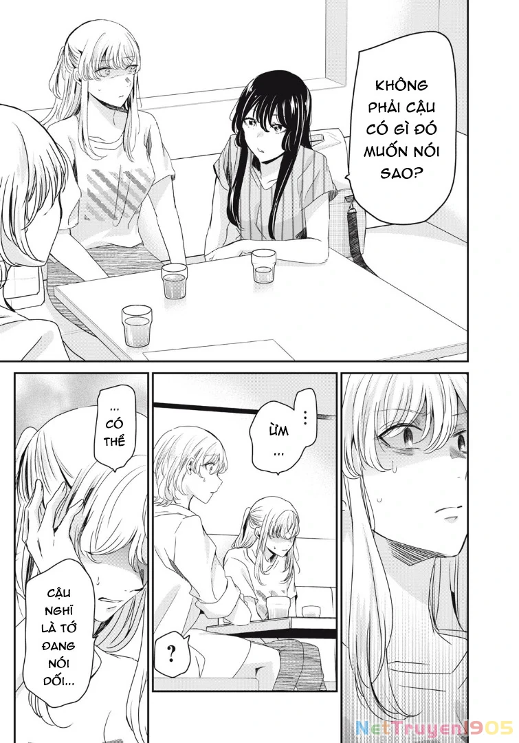 Amayo No Tsuki Chapter 19 - Trang 33