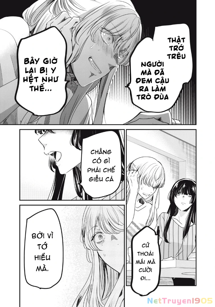 Amayo No Tsuki Chapter 19 - Trang 35