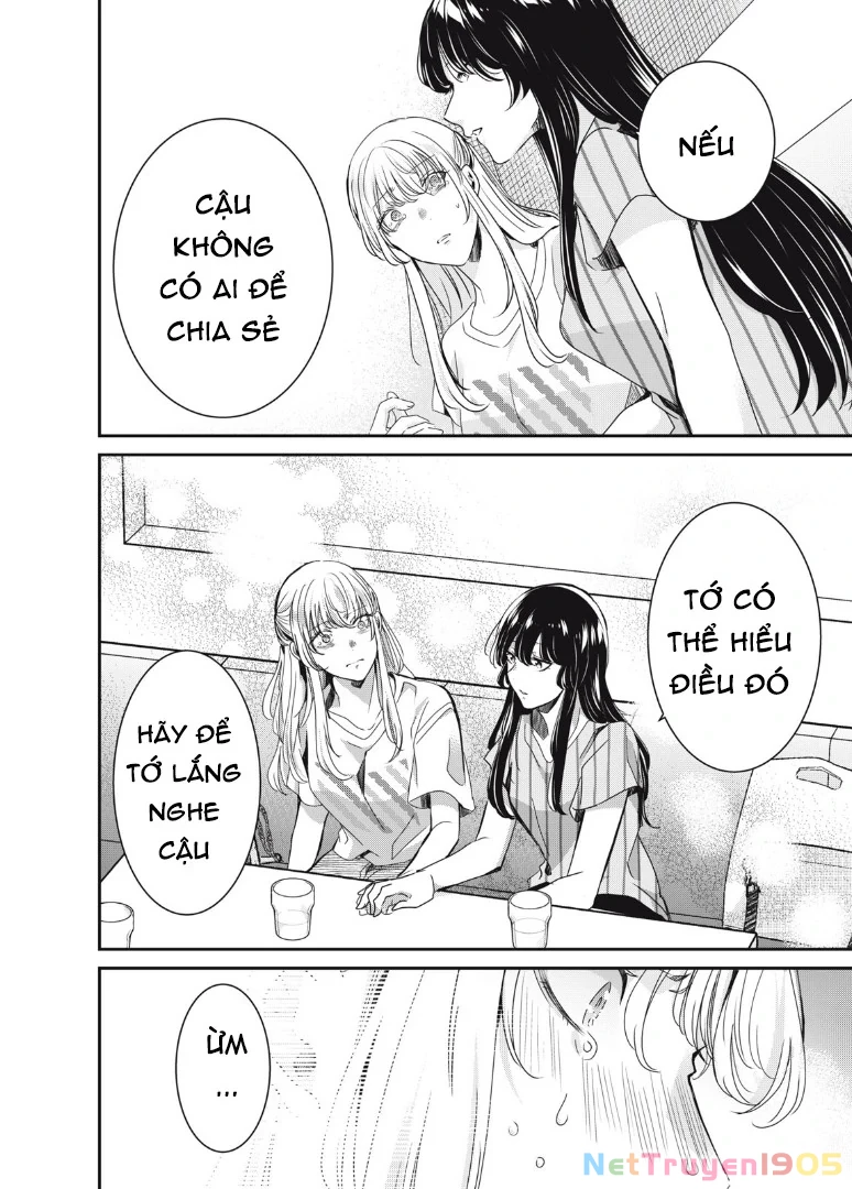 Amayo No Tsuki Chapter 19 - Trang 36