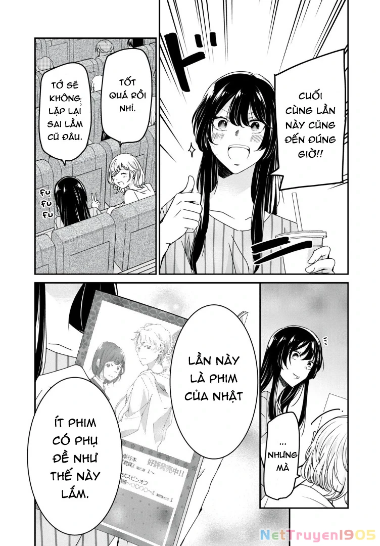 Amayo No Tsuki Chapter 19 - Trang 4
