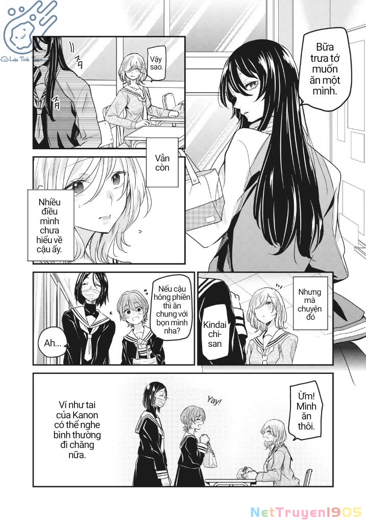 Amayo No Tsuki Chapter 2 - Trang 11