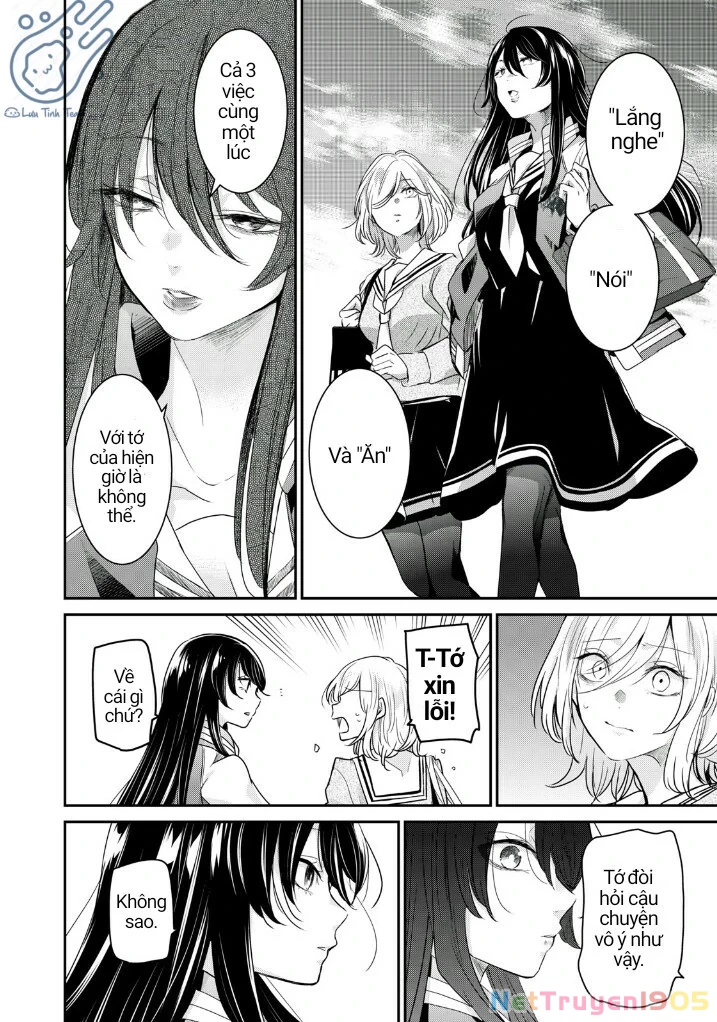 Amayo No Tsuki Chapter 2 - Trang 13
