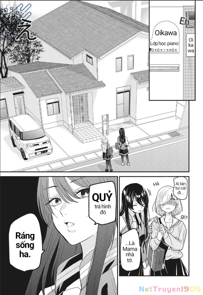 Amayo No Tsuki Chapter 2 - Trang 16
