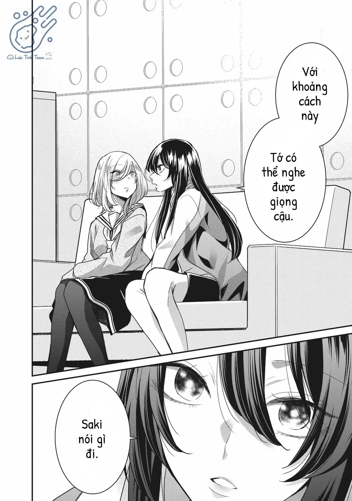 Amayo No Tsuki Chapter 2 - Trang 29