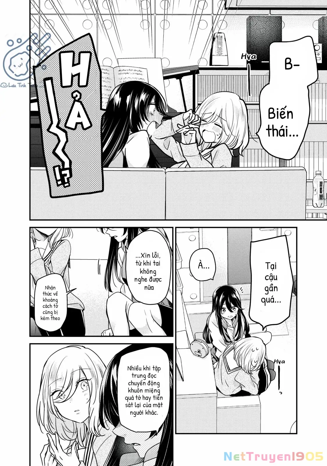 Amayo No Tsuki Chapter 2 - Trang 31