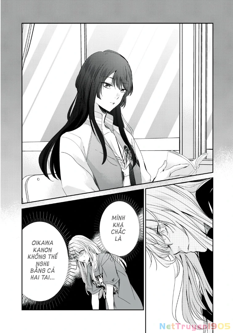 Amayo No Tsuki Chapter 20 - Trang 12