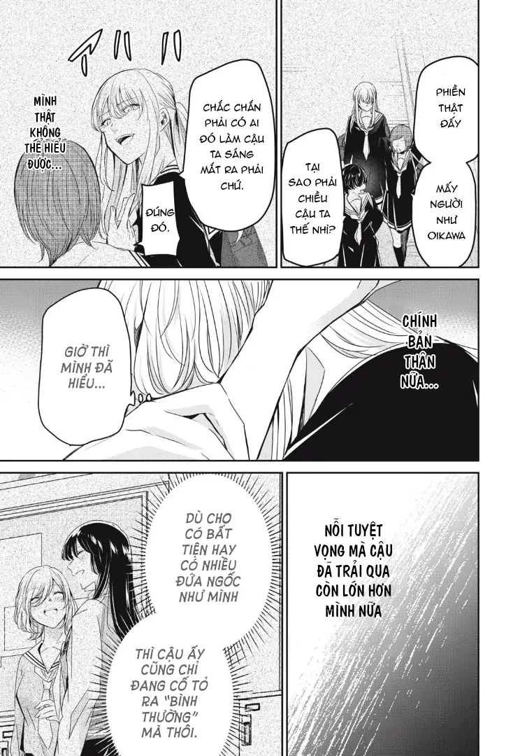 Amayo No Tsuki Chapter 20 - Trang 13