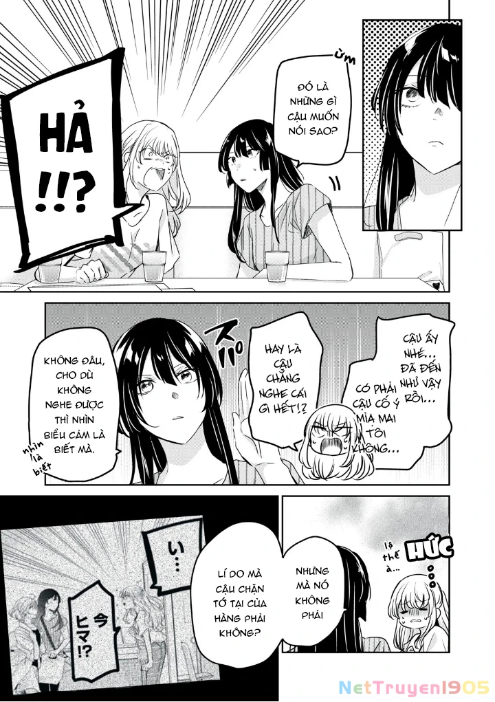 Amayo No Tsuki Chapter 20 - Trang 15