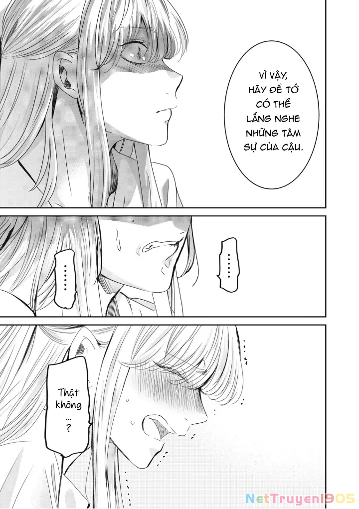 Amayo No Tsuki Chapter 20 - Trang 17