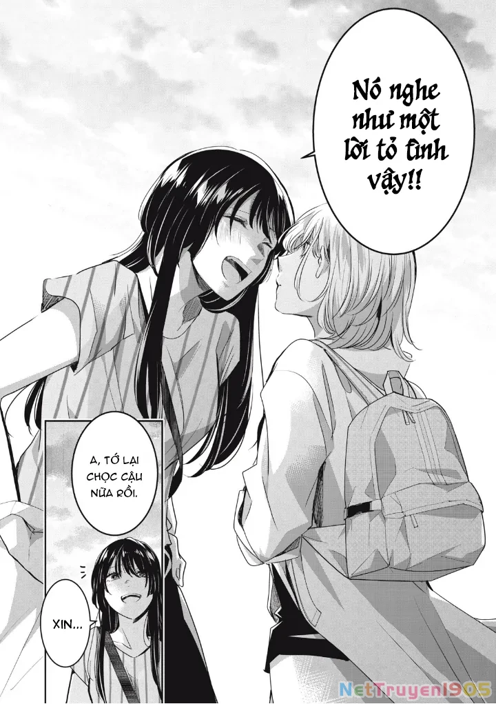 Amayo No Tsuki Chapter 20 - Trang 39