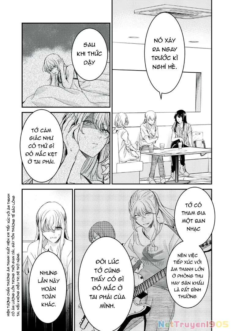 Amayo No Tsuki Chapter 20 - Trang 4