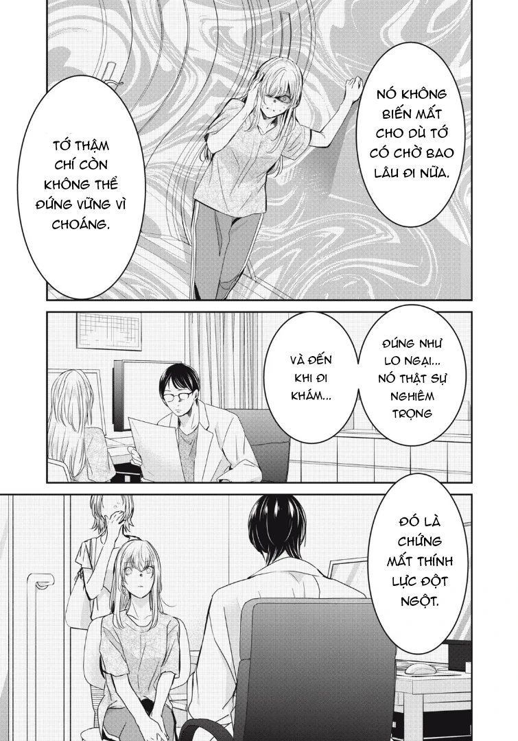 Amayo No Tsuki Chapter 20 - Trang 5