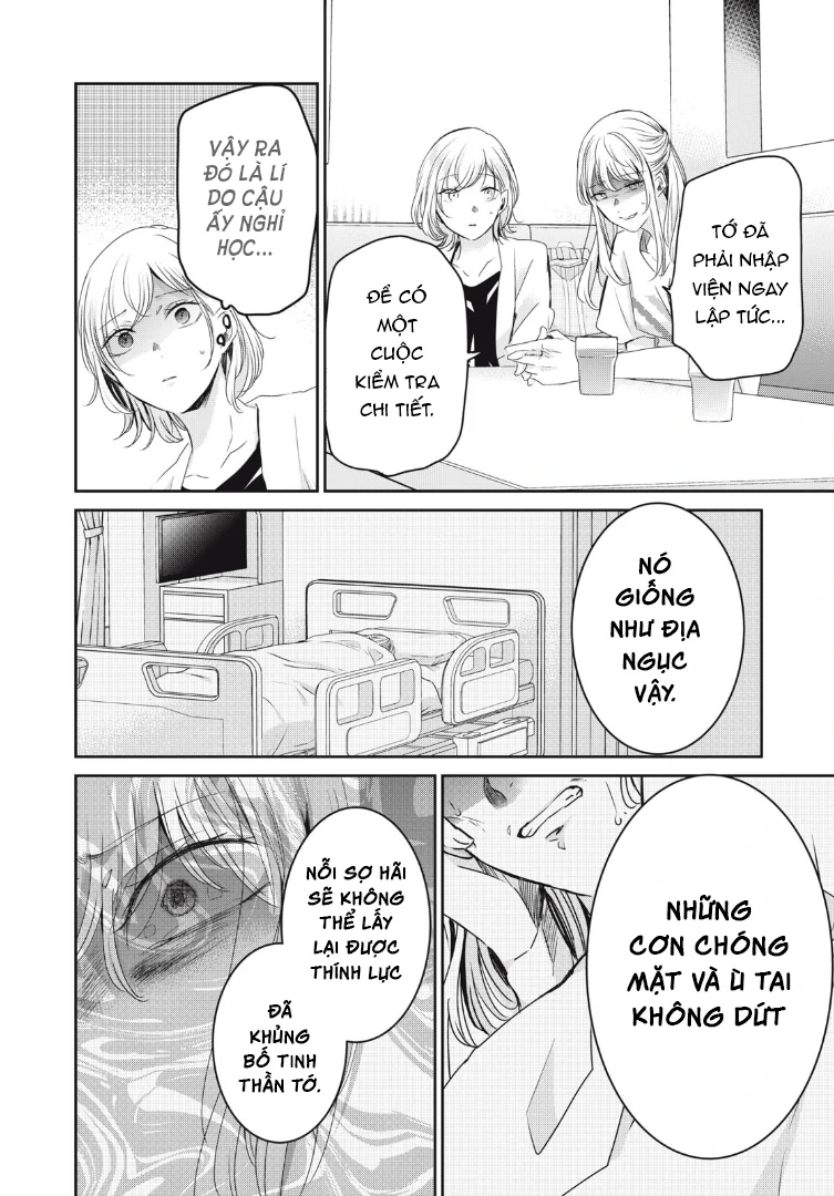 Amayo No Tsuki Chapter 20 - Trang 6